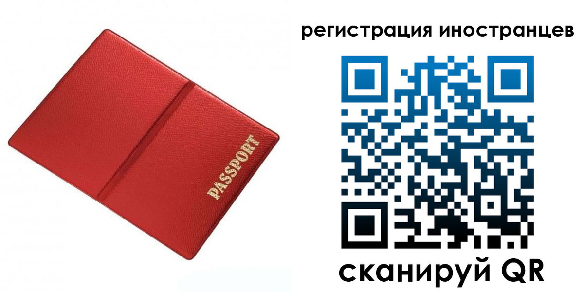 форма 3 в Рузаевке
