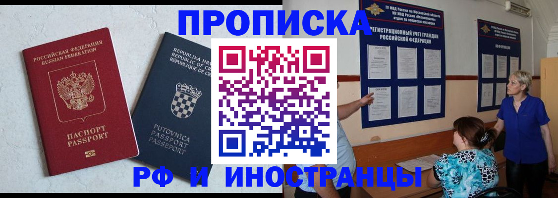 форма 3 в Рузаевке